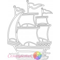 Кораблик